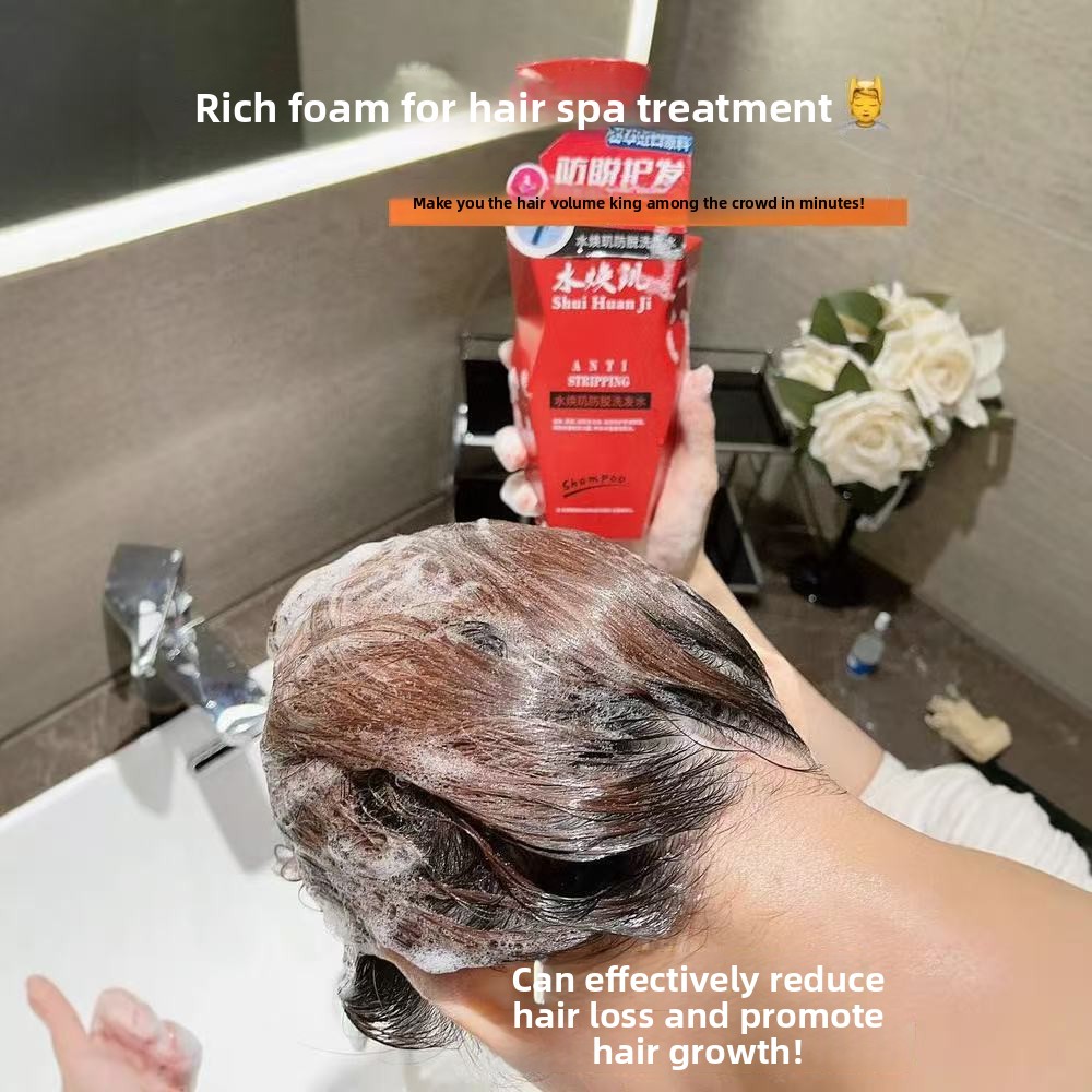 Shampoo Perfume Scent Fragranc - огляд і ціна Perfume Fragrance Shampoo