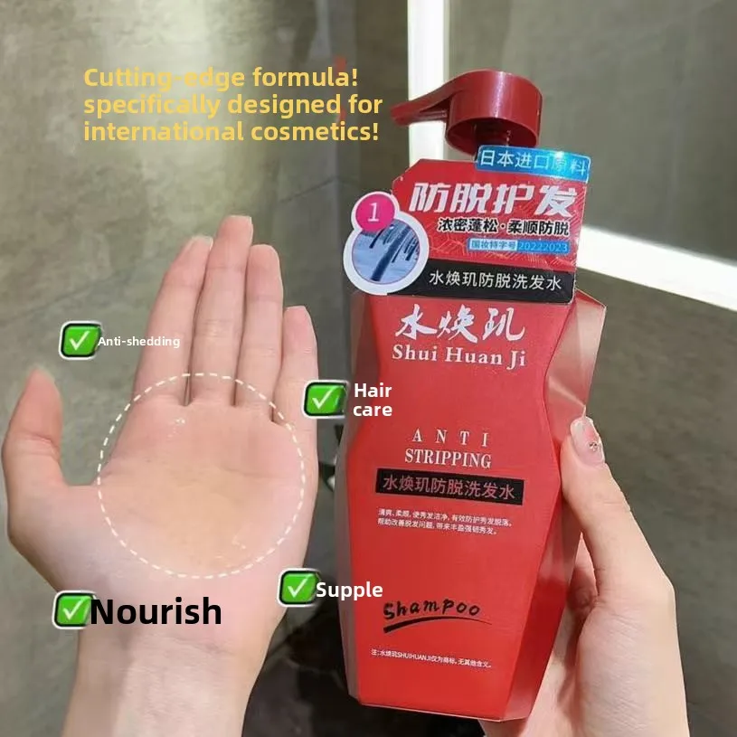 Shampoo Perfume Scent Fragranc - огляд і ціна Perfume Fragrance Shampoo