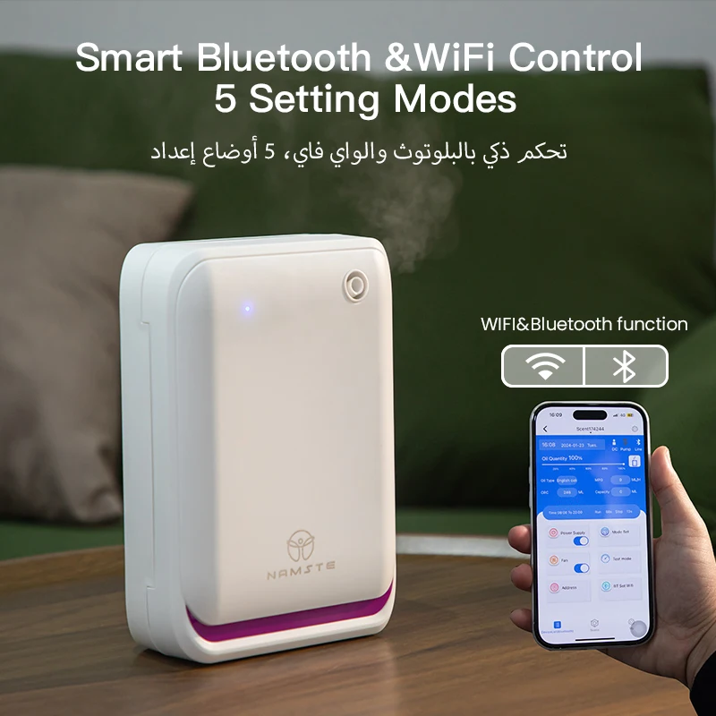 WIFI Bluetooth Fragrance Diffu - огляд і ціна Perfume Home Fragrance