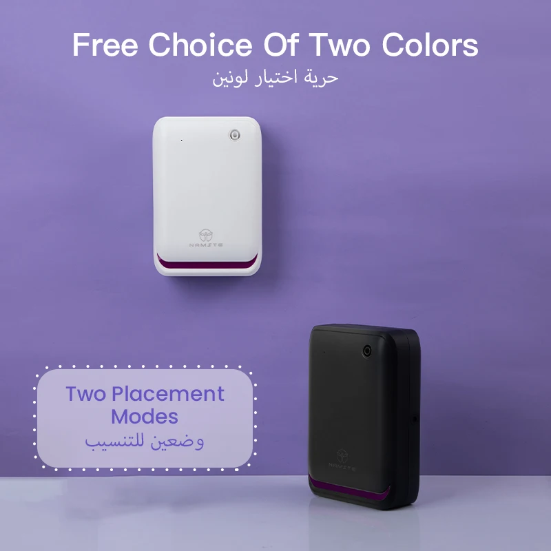 WIFI Bluetooth Fragrance Diffu - огляд і ціна Perfume Home Fragrance