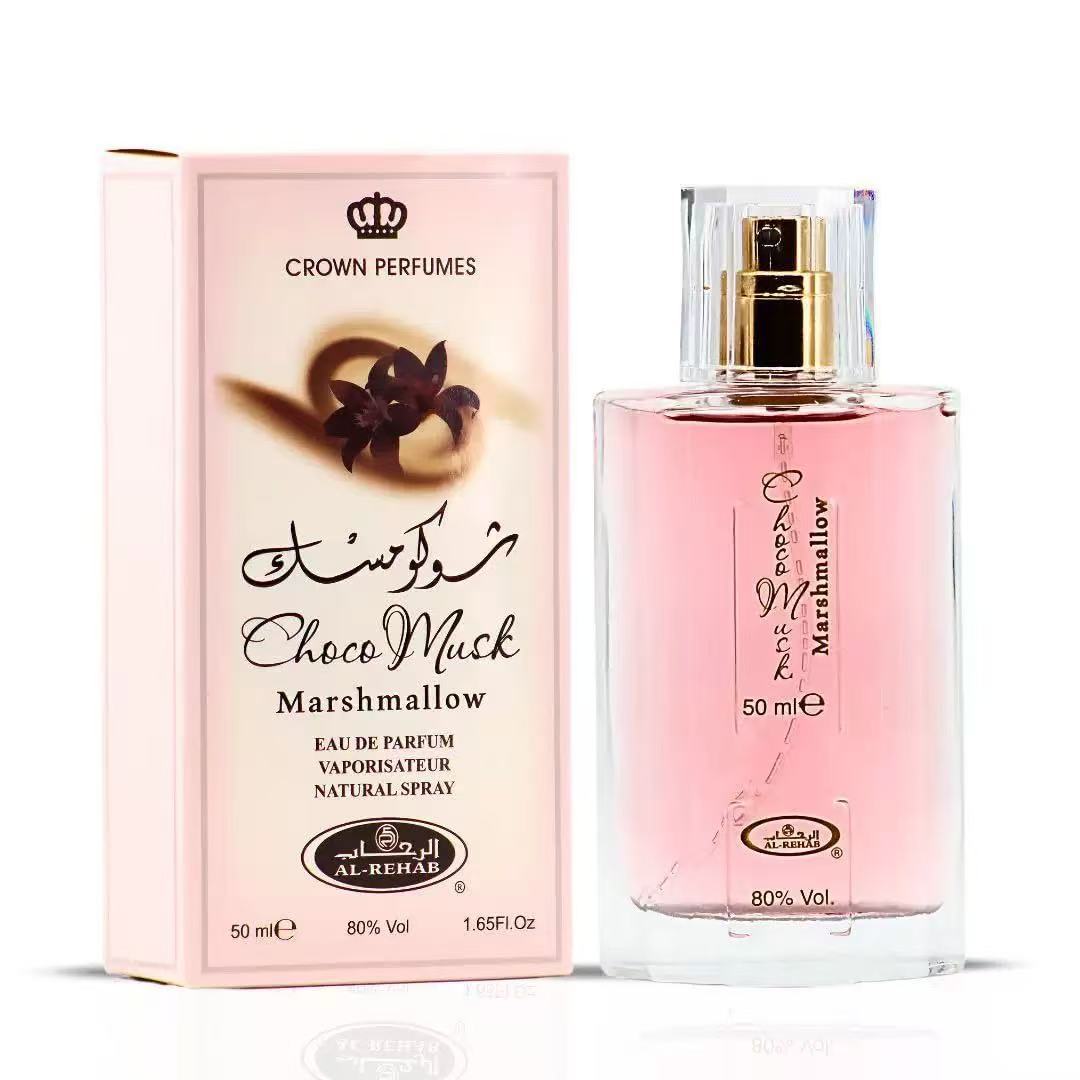 Choco Musk Luxury Unisex Perfu - огляд і ціна Fragrance Perfume In Dubai