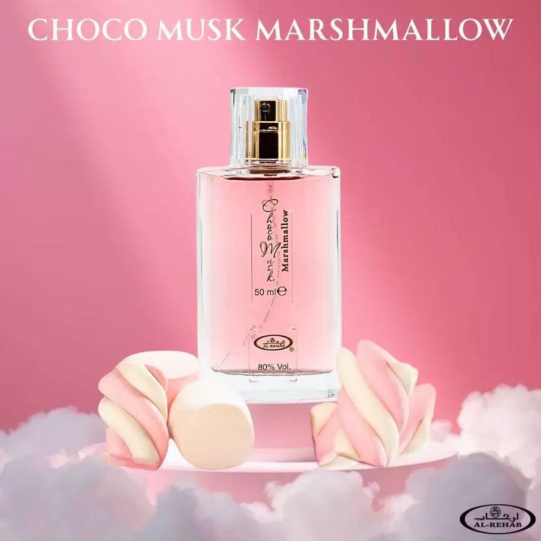 Choco Musk Luxury Unisex Perfu - огляд і ціна Fragrance Perfume In Dubai