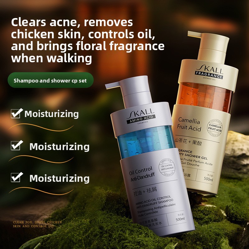 Amino Acid Shampoo Camellia Fr - огляд і ціна Perfume Fragrance Shampoo