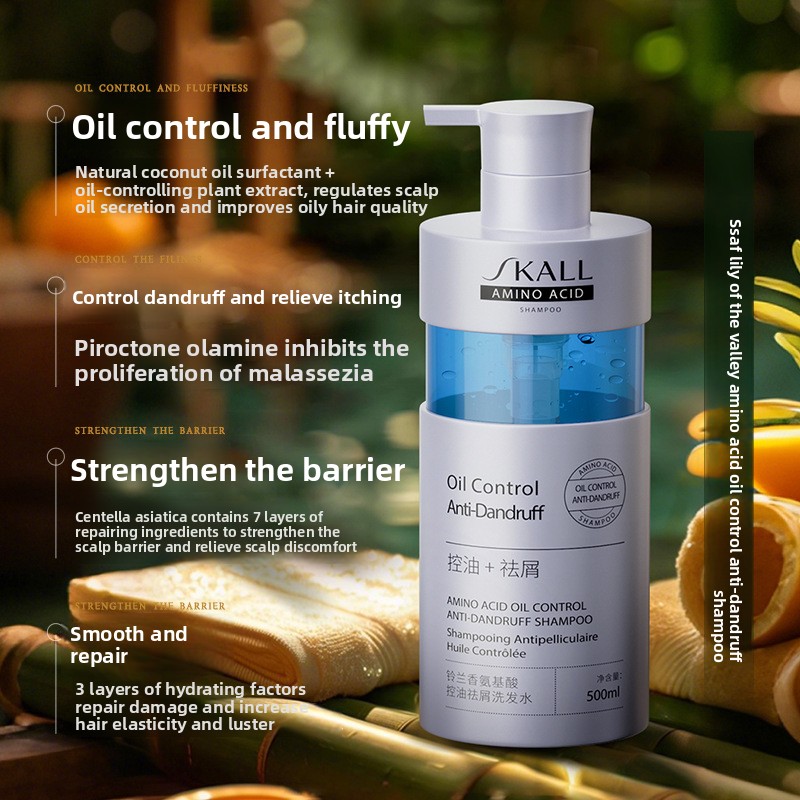 Amino Acid Shampoo Camellia Fr - огляд і ціна Perfume Fragrance Shampoo