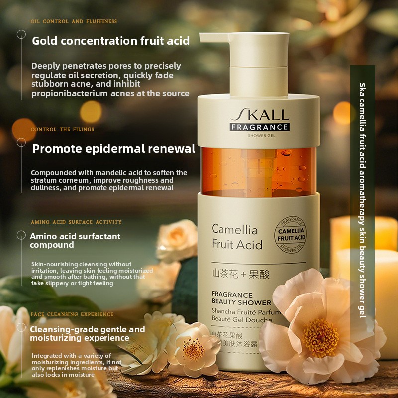 Amino Acid Shampoo Camellia Fr - огляд і ціна Perfume Fragrance Shampoo