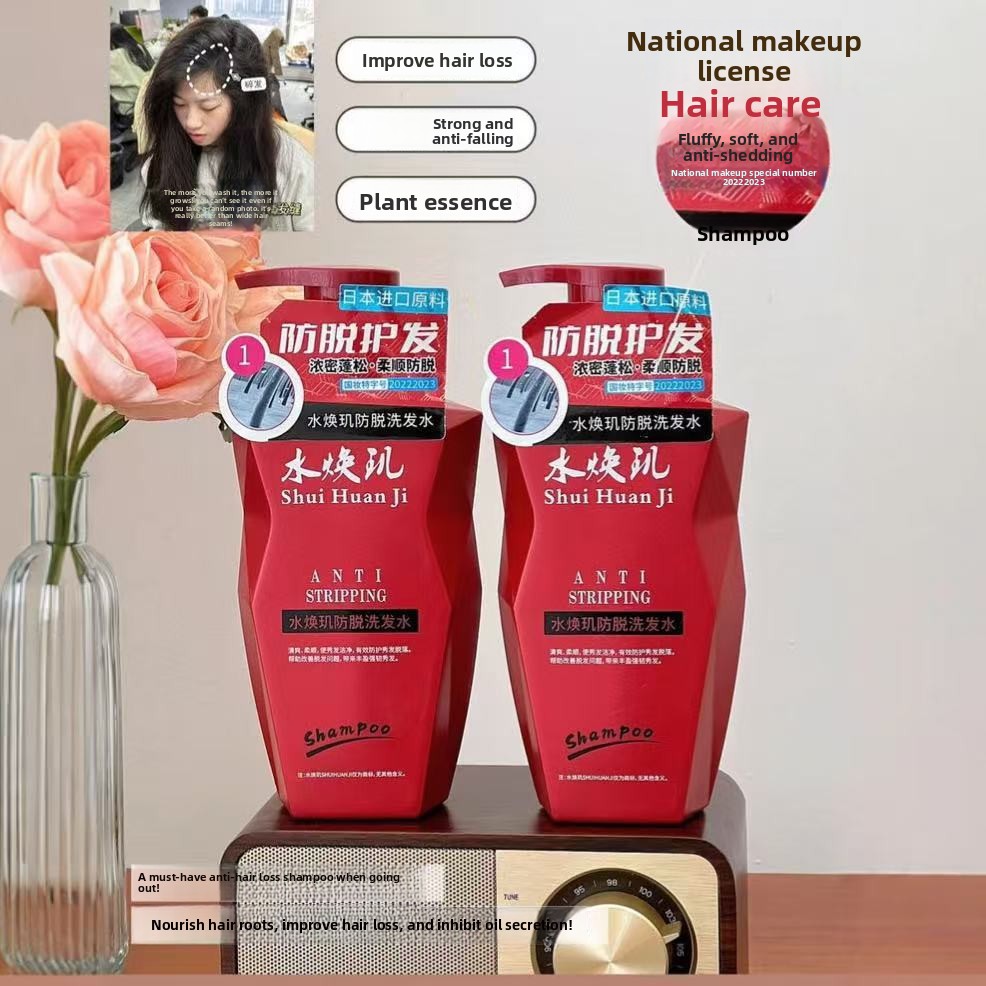 Shampoo Perfume Scent Fragranc - огляд і ціна Perfume Fragrance Shampoo