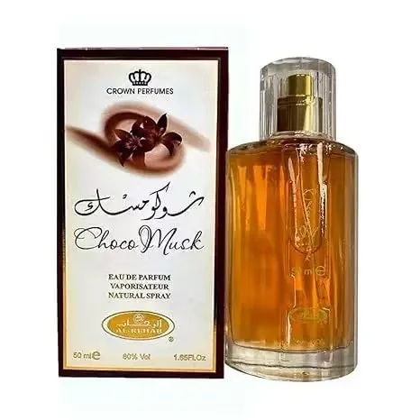 Choco Musk Luxury Unisex Perfu - огляд і ціна Fragrance Perfume In Dubai