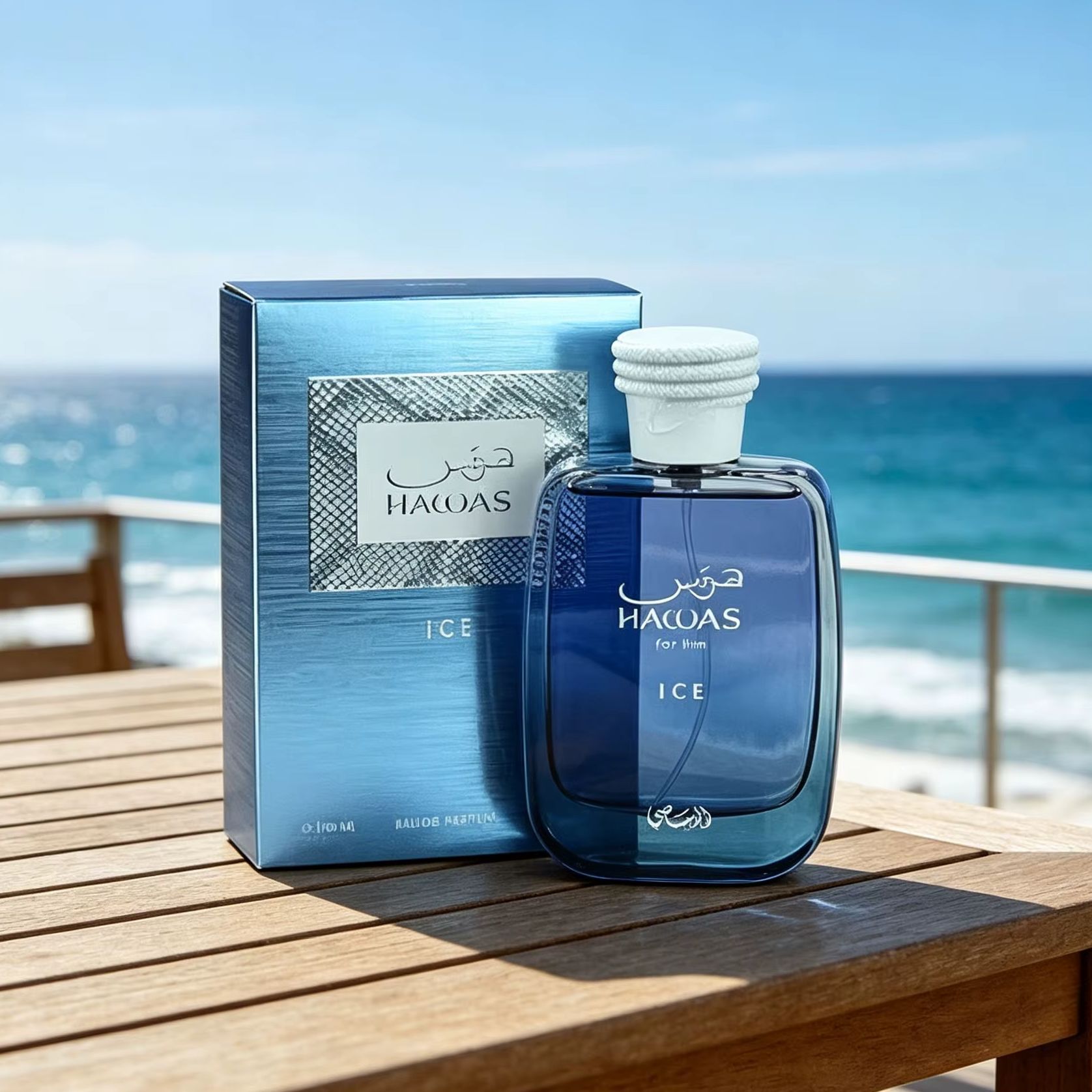Ice For Him 100ml EDP Men's Co - огляд і ціна Perfume Fragrance Making
