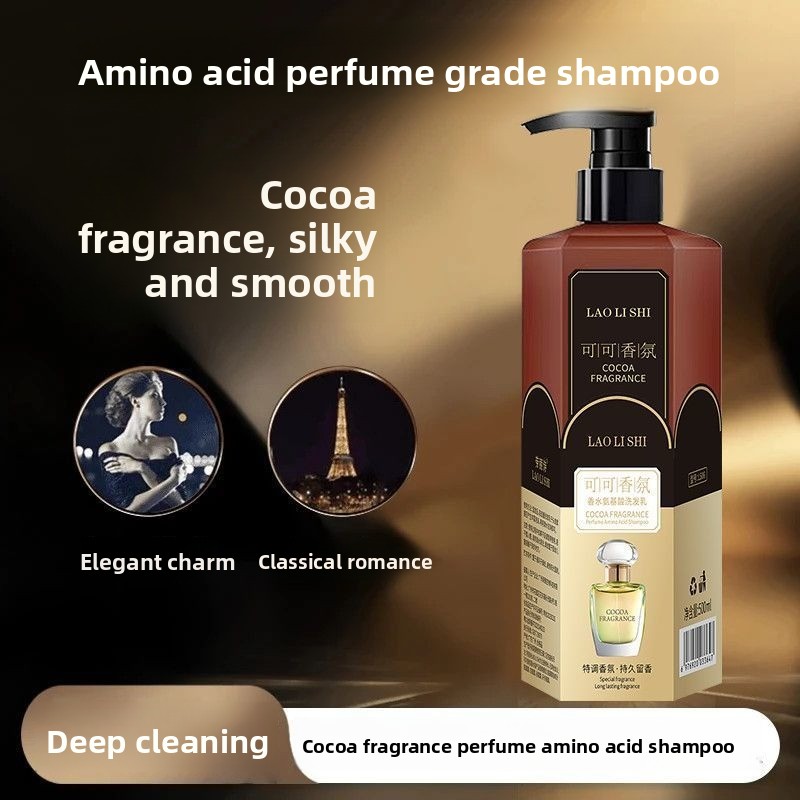 500g Cocoa Perfume Shampoo Lon - огляд і ціна Perfume Fragrance Shampoo