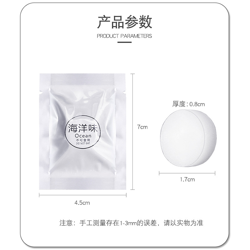 Car Aromatherapy tablet replac - огляд і ціна Perfume Fragrance Shampoo